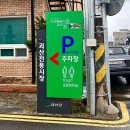 임꺽정한우 | 괴산 맛집 임꺽정 돌솥비빔밥 한우뚝불 후기