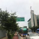 연의체육공원 이미지