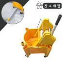 라파 크린 쇼핑하우