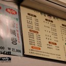 대구두류동우체국 이미지