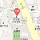 닥터안치과의원 이미지