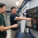 미래전자CCTV