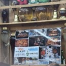 영덕기사식당 | 영덕 나비산기사식당 내돈내산 솔직후기-미주구리찌개 돼지두루치기 전현무계획 맛집