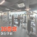 양현민비뇨기과의원 네이버블로그