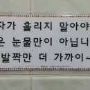 화정도서관 화장실 이미지