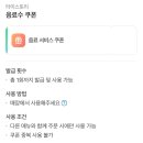 타이스토리 이미지