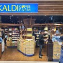 미나슈퍼마켓 | 히로시마역 쇼핑 미나모아 칼디 KALDI 커피 추천템 위치 총정리