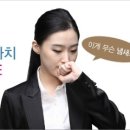 프레쉬앤 이미지