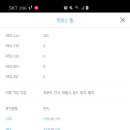 카오스 PC방 이미지