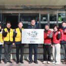 함양약국 이미지