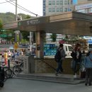 주한의원 이미지