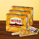 크라운과자점 이미지
