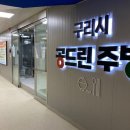 공드림 이미지