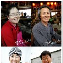 송이요리연구소 네이버블로그