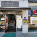 일신치과의원 이미지