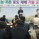 봉산면사무소 이미지