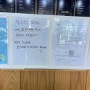 망고식스전주대점