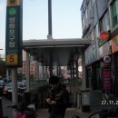 제일사약국 이미지