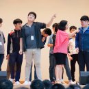 부산해마루학교 이미지