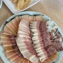 진미고래 이미지