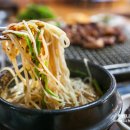 상호네숯불닭갈비돼지갈비 이미지