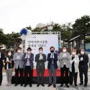 만석 어린이공원 이미지