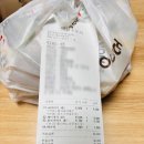 경산역 | 경산 맛집 싸이버거 세트 불싸이버거 세트 배달의 민족 배달 시켜먹기 맘스터치 경산역점 내돈내산 후기