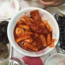 신토불이민속촌 네이버블로그