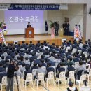 우주체육관 이미지