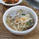 풍성한 손칼국수 이미지