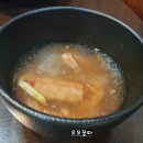 수원왕갈비 1호점 이미지