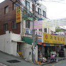청명식육점 이미지