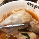 김영희동태찜앤코다리냉면 이미지
