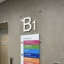 서부(강릉시)건강생활지원센터 이미지