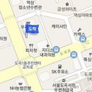 동양정형외과의원 티스토리
