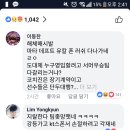 백만볼트pc방 이미지