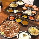 중원-55 | 진해군항제 중원로타리 근처 맛집ㅣ오코노미야끼 돈까스 중원로 돈카츠