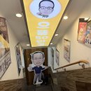 으뜸50 경성대점 | 경성대 안경점 추천 착한가격·정품보장 ‘으뜸50안경 경성대점’ 방문 후기👓