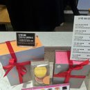 투썸플레이스야탑NC점 이미지