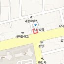 정철표치과의원 이미지