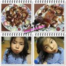 (주)눌천