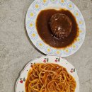 일상 | 임신 중기와 후기 일상 브이 블로그