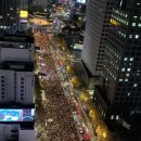 이태원 참사 추모집회서…“윤석열 끌어내리자” 외친 촛불 시위대 이미지