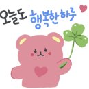 독고커피 - 포항시 북구 중흥로139번길 14 | 독고커피