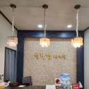 청하당한의원 이미지