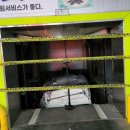 남부자동차서비스 이미지