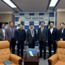 항공안전연구소