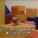 관산성 한우 이미지