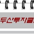 강서골드공인중개사사무소 이미지