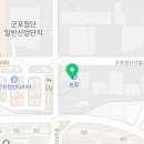 군포산업진흥원 3층 이미지